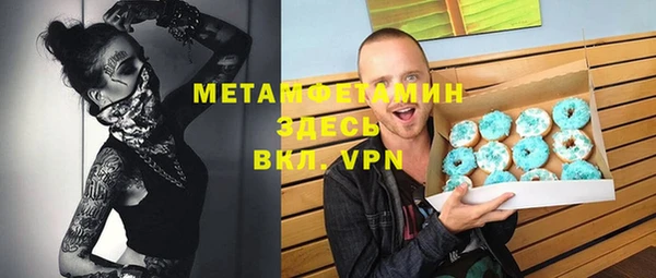 a pvp Волосово